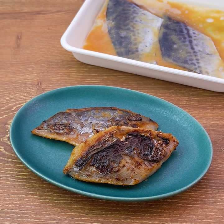 下味冷凍 サワラのはちみつみそ焼き