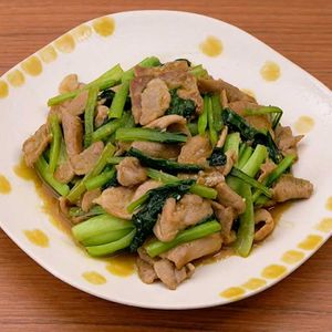 「豚肉と小松菜のカレー炒め」のレシピ動画