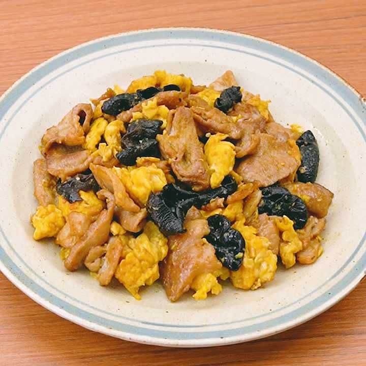 豚肉ときくらげのカレー炒め