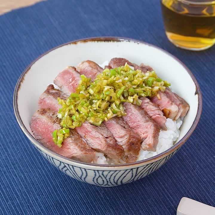 ねぎ塩ステーキ丼