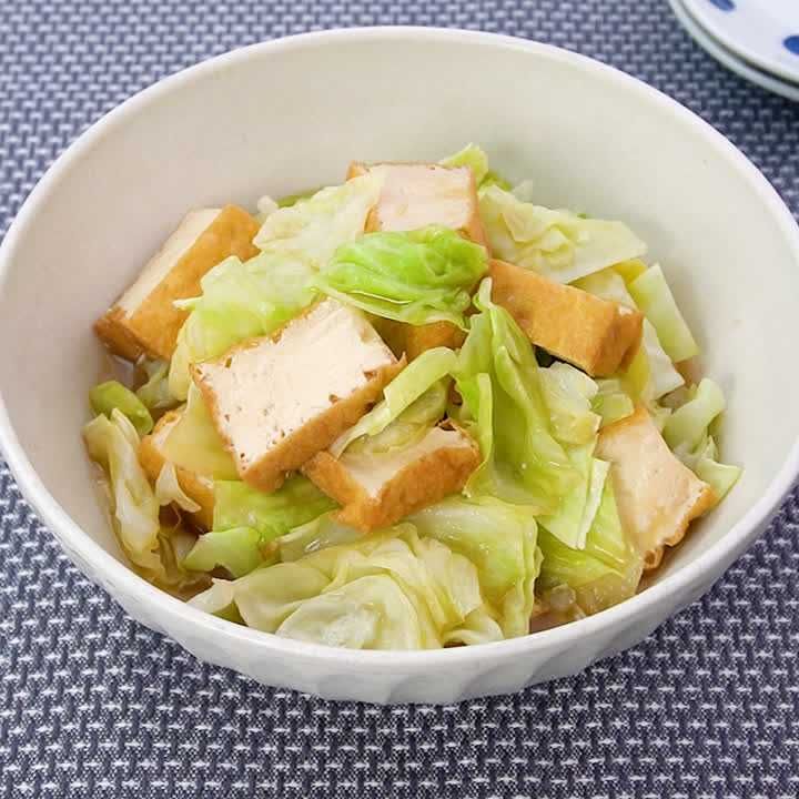 キャベツと厚揚げの煮浸し