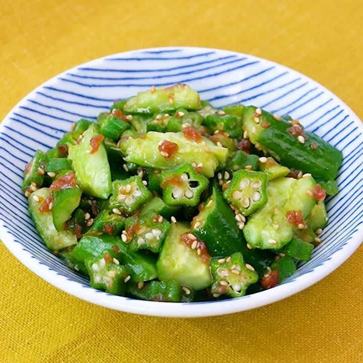 オクラときゅうりの梅あえ