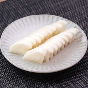 「大根の粕漬け」のレシピ動画