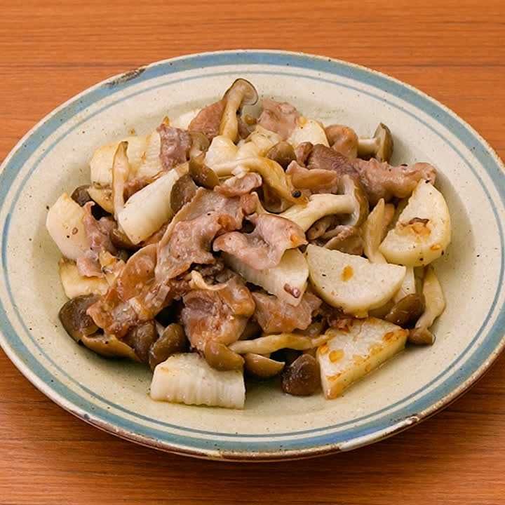 2022/11/28のおすすめ