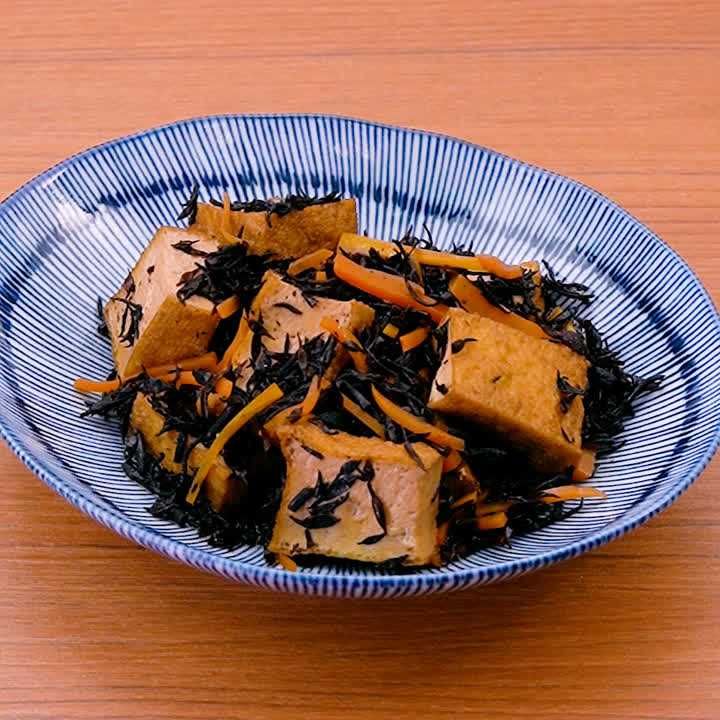 じゅわっとしみ旨♪ ひじきと厚揚げの煮物のレシピ動画・作り方 | デリッシュキッチン