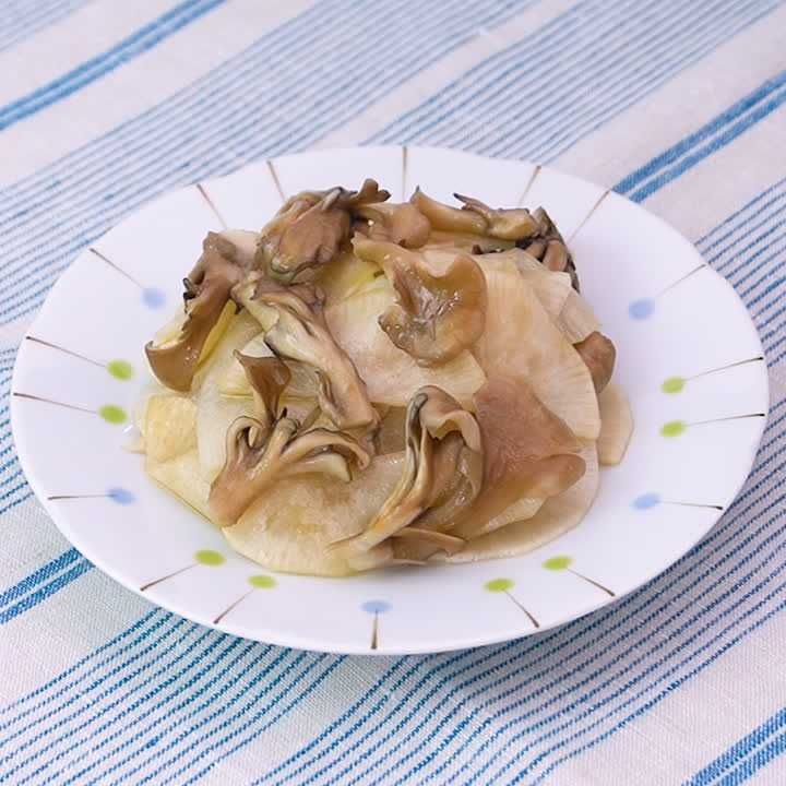 大根とまいたけの中華風マリネ