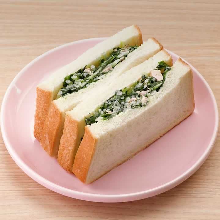 水菜とツナのサンドイッチ