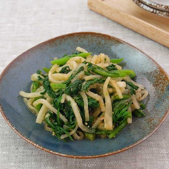 春菊と大根のごま味噌あえ