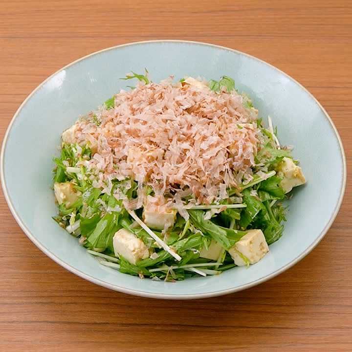 豆腐と水菜のサラダ