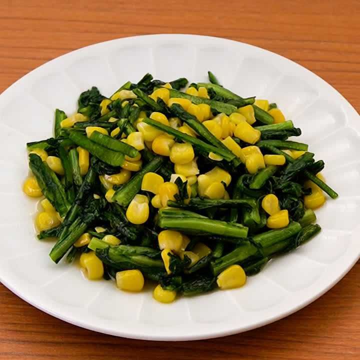 春菊とコーンのバター炒め