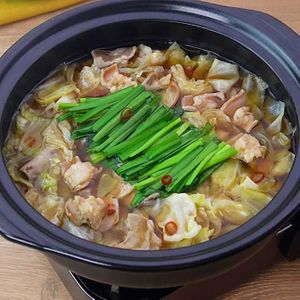 「博多風もつ鍋」のレシピ動画