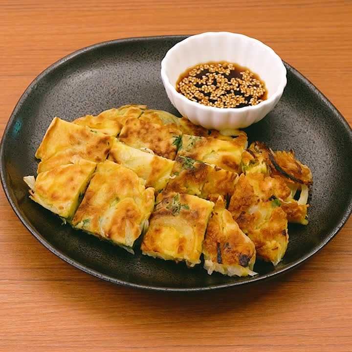 たっぷり大葉のチヂミ