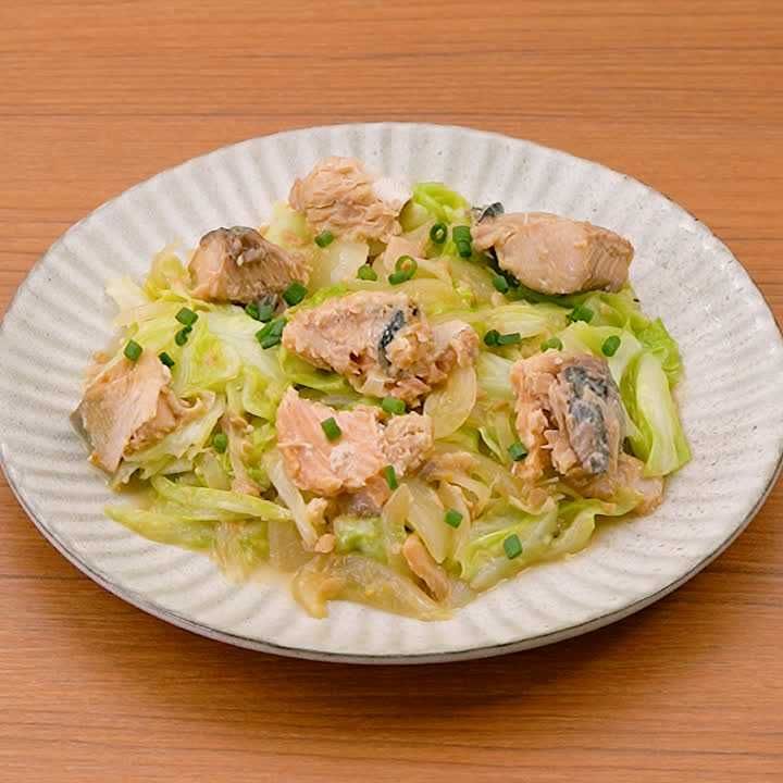 お手軽メニュー 鮭缶でちゃんちゃん焼き風のレシピ動画 作り方 Delish Kitchen