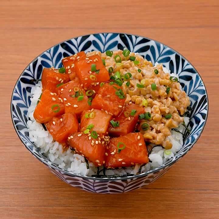 サーモン納豆丼