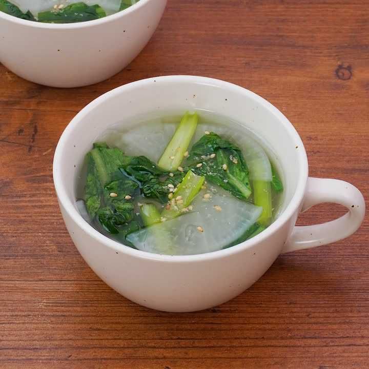 大根と小松菜のスープ