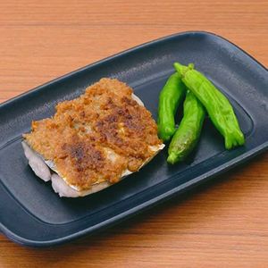 「さわらのごま味噌マヨ焼き」のレシピ動画