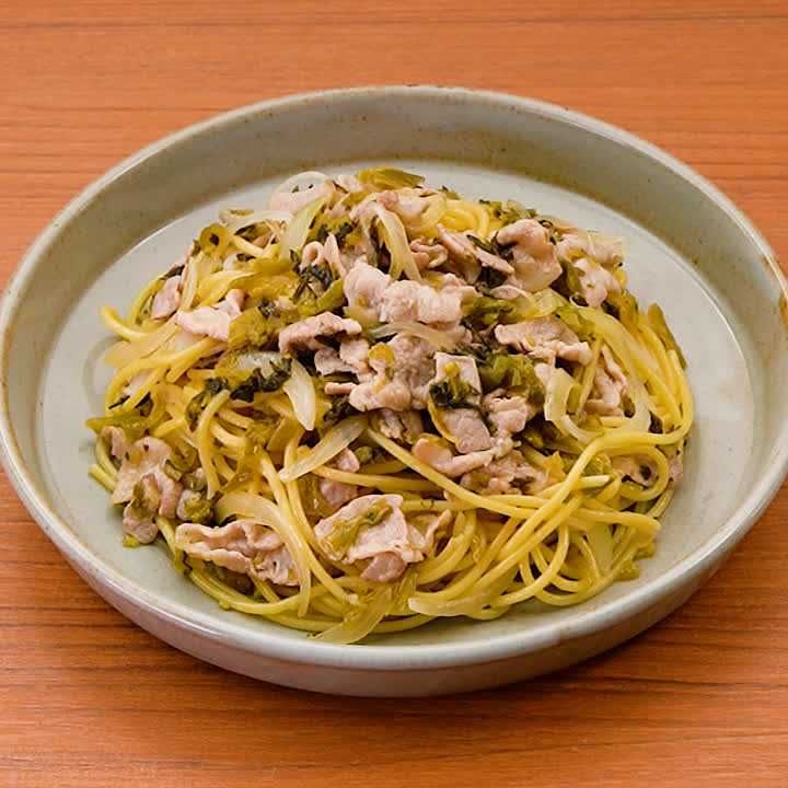 豚バラと高菜のバター醤油パスタ