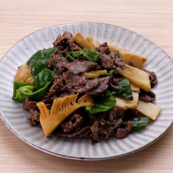 牛肉とたけのこのオイスター炒め