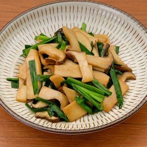 「エリンギとニラの甘辛炒め」のレシピ動画