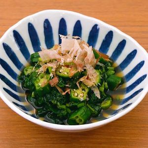 「オクラとモロヘイヤのおひたし」のレシピ動画