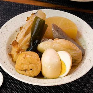 「味しみおでん」のレシピ動画