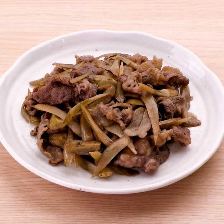 牛肉とごぼうの甘辛炒め