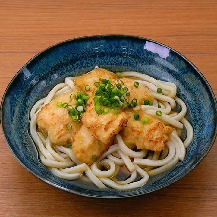 ボリューム満点♪ かしわ天ぶっかけうどんのレシピ動画・作り方 | デ