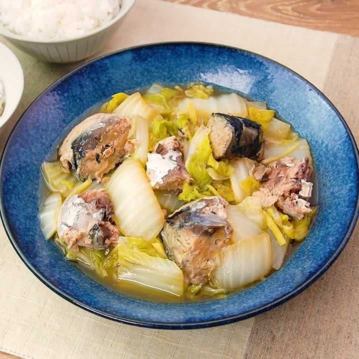 【缶詰】の人気レシピ45選!10種類の缶詰レシピをご紹介♪