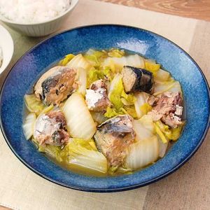 「白菜とサバ缶のとろとろ煮」のレシピ動画