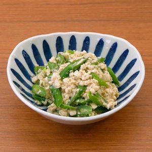 「いんげんの白和え」のレシピ動画