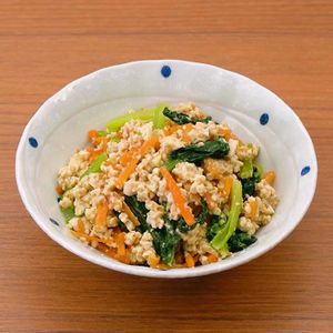 「小松菜とにんじんの白和え」のレシピ動画