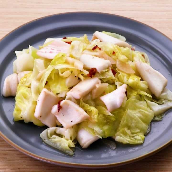 イカとキャベツの塩炒め