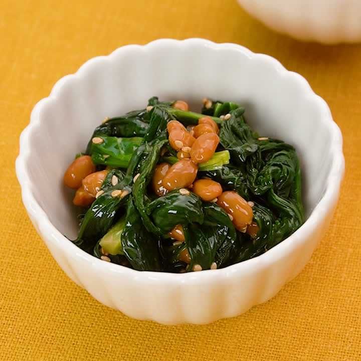 ほうれん草の納豆あえ