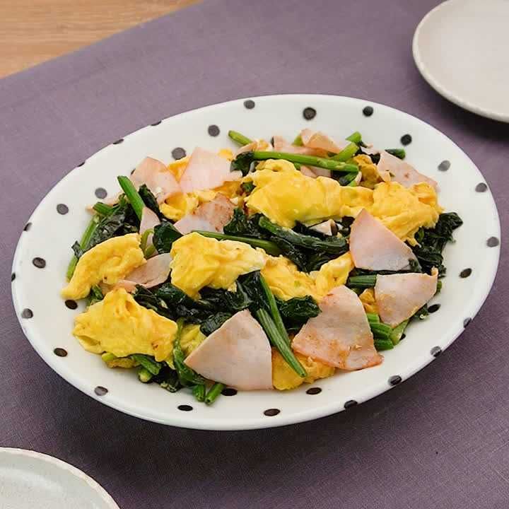 朝ごはんにおすすめ ほうれん草とハムと卵のマヨソテーのレシピ動画 作り方 Delish Kitchen