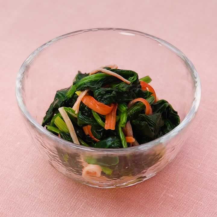 ほうれん草の酢の物