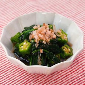 「ほうれん草とオクラのおひたし」のレシピ動画