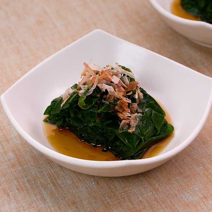 ちぢみほうれん草のおひたし