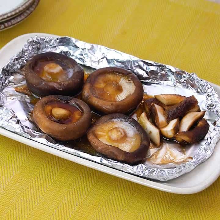 原木しいたけのバターホイル焼き