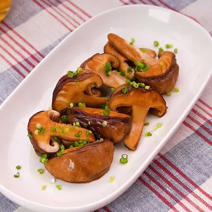 しいたけのバターしょうゆ焼き
