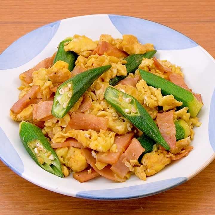 スピードおかず オクラとベーコンの卵炒めのレシピ動画 作り方 Delish Kitchen