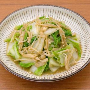 白菜とえのきのバターしょうゆ炒め
