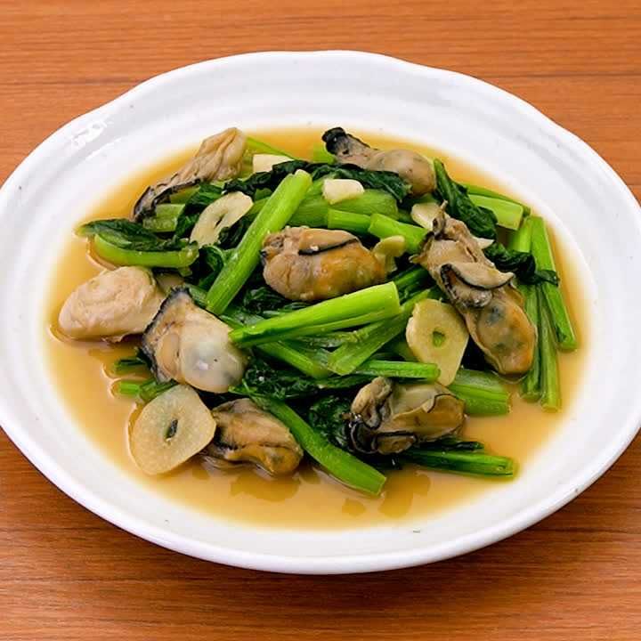 牡蠣と小松菜のガーリック炒め