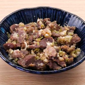 「砂肝のねぎ塩レモンペッパー」のレシピ動画