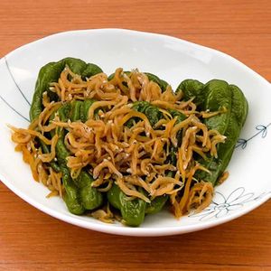 「ピーマンのじゃこ煮」のレシピ動画