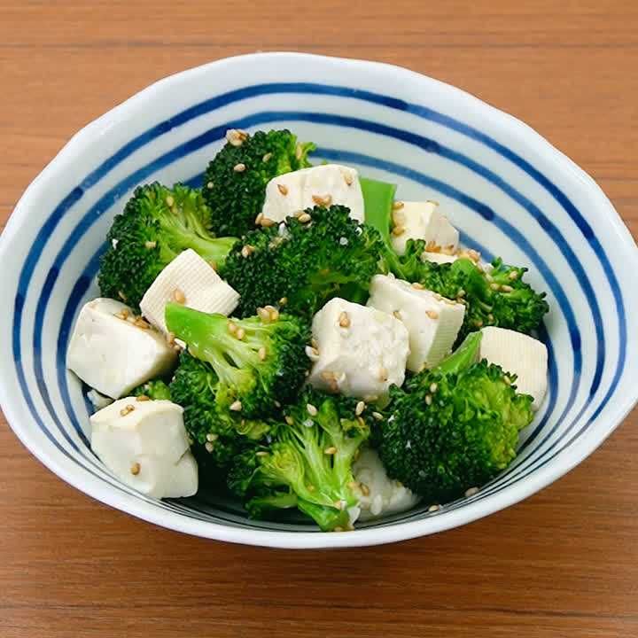ブロッコリーと豆腐のナムル