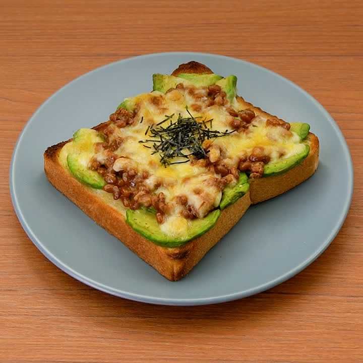アボカド納豆トースト