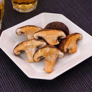 「しいたけの網焼き」のレシピ動画