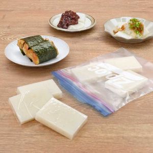 「餅の冷凍保存方法」のレシピ動画