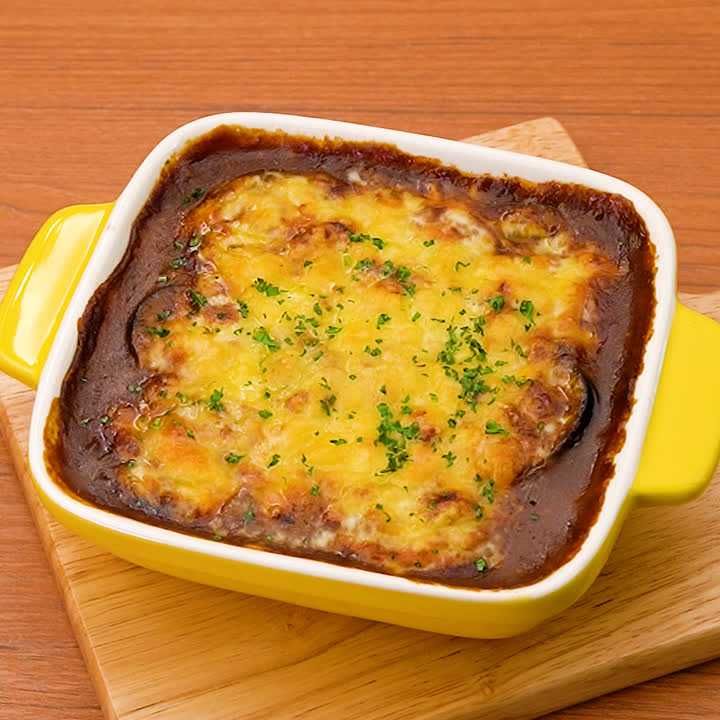 なすのカレーグラタン