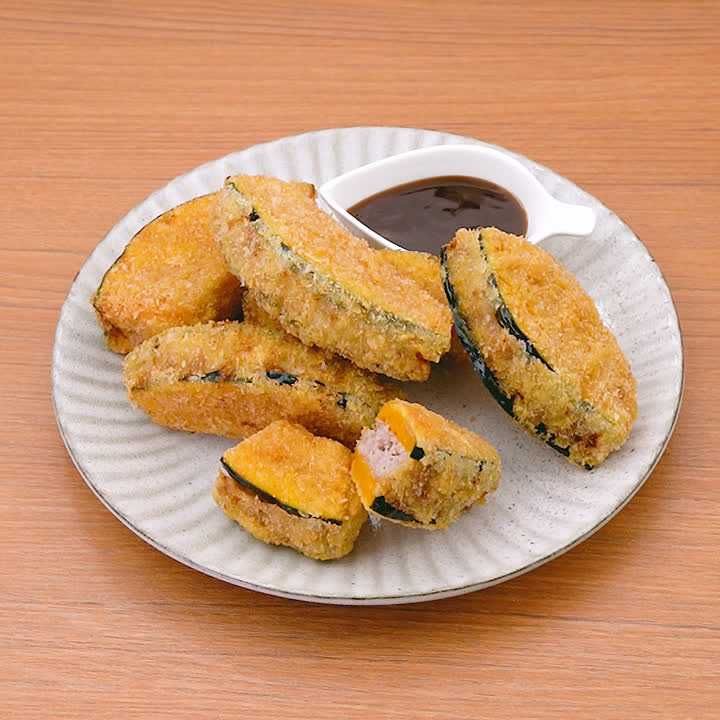 かぼちゃのはさみ揚げ